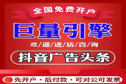 sem推广竞价的智慧与策略：多维度成功案例分析